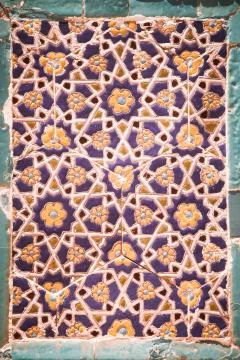 Arabic decorations on a wall Stock Photos