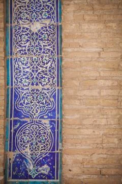 Arabic decorations on a wall Stock Photos
