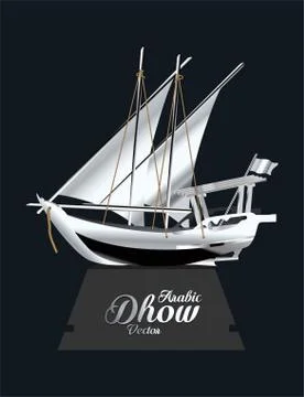 Arabic Dhow Stock Illustration
