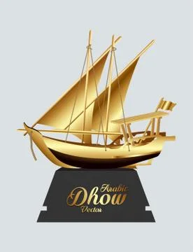 Arabic Dhow Stock Illustration