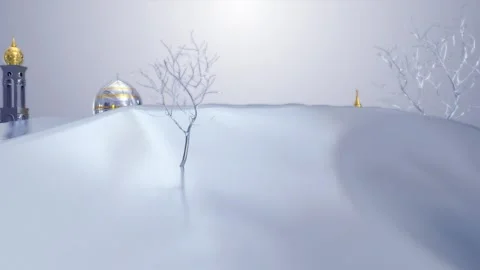 Arabic Eid Mubarak Stock-Footage 344375959