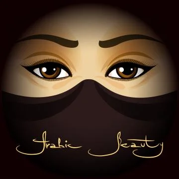 Arabic Eyes Stock Illustration