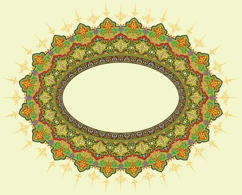 Arabic Floral Frame. Traditional Islamic Design. Mosque decoration element. Stock Illustration