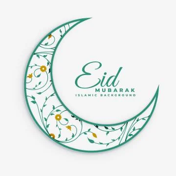 Arabic floral pattern eid mubarak background Illustrazione stock