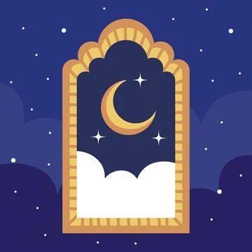 Arabic frame with crescent moon Ilustração Stock