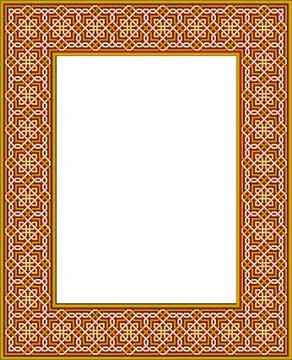Arabic frame Stock Illustration