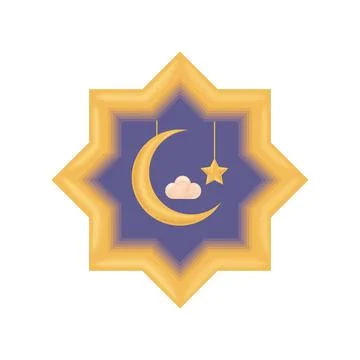 Arabic frame with moon Ilustração Stock