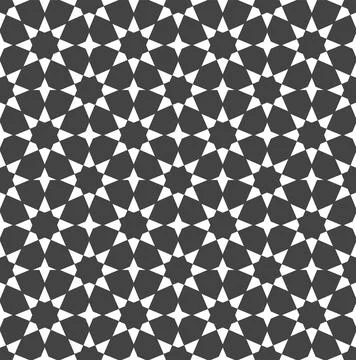 Arabic geometric ornament. Seamless pattern Stock Illustration