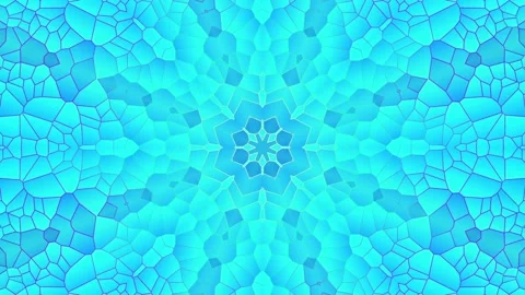 Arabic geometric pattern Stock Footage 164206782