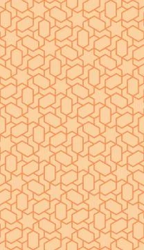 Arabic geometric seamless background Stock Illustration
