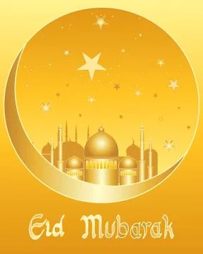 Arabic gold Stock Illustration