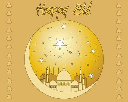 Arabic greeting Illustrazione stock