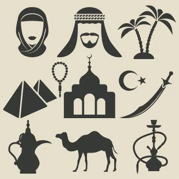 Arabic icons set Illustrazione stock