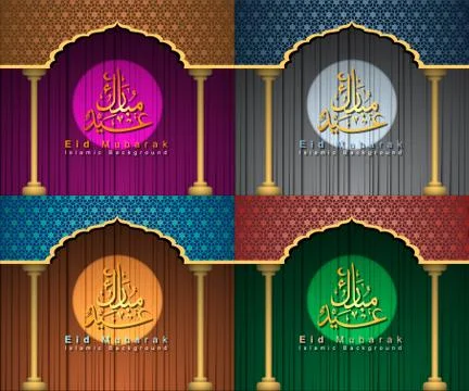 Arabic Islamic calligraphy of Eid Mubarak. Stock Illustration