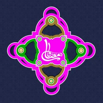 Arabic Islamic calligraphy or text Ramadan Kareem on beautiful pattern for .. Ilustración de archivo