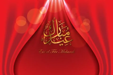 Arabic Islamic calligraphy  of text Eid Mubarak on red background with red cu イラスト素材