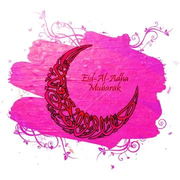 Arabic Islamic Calligraphy Text Eid-Al-Adha Mubarak in Crescent Moon shape .. Ilustração Stock