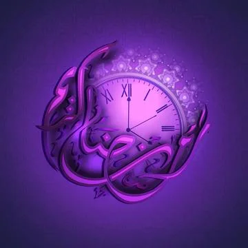 Arabic Islamic calligraphy of text Ramadan Mubarak with beautiful clock, In.. Stock Illustration