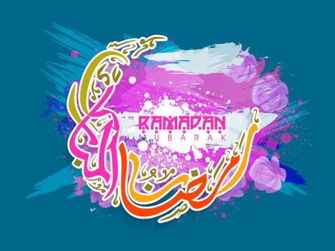 Arabic islamic colorful text Ramadan Kareem in moon shape on colorful splas.. Stock Illustration