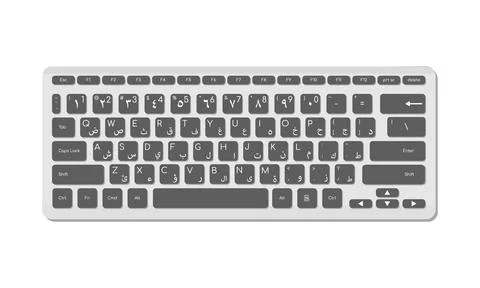 Arabic keyboard for computer with symbols. A modern image of a computer keyboard Stock Illustration