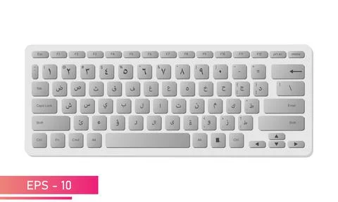 Arabic keyboard in light colors with gray keys and symbols. Realistic design Stock Illustration
