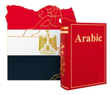 Arabic language book with map of Egypt, 3D rendering Stock Illustration