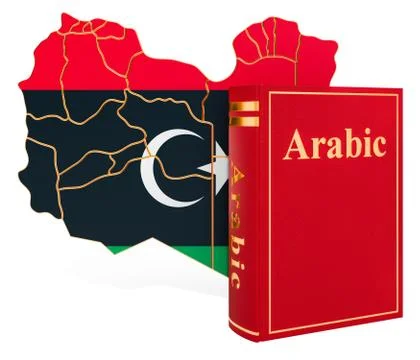 Arabic language book with map of Libya, 3D rendering Stock Illustration