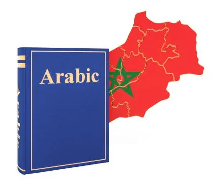 Arabic language book with map of Morocco, 3D rendering Stock Illustration