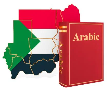 Arabic language book with map of Sudan, 3D rendering Stock Illustration
