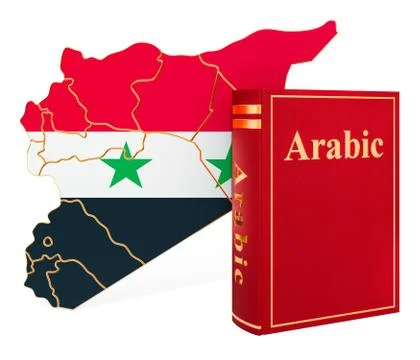 Arabic language book with map of Syria, 3D rendering Stock Illustration
