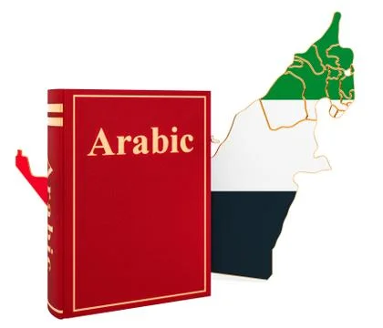 Arabic language book with map of the United Arab Emirates, 3D rendering Stock Illustration
