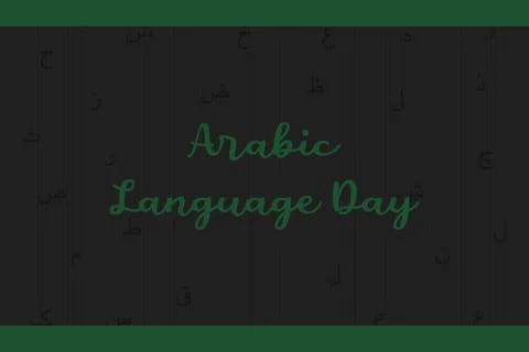 Arabic language day on dark background design.  Islamic nation's language Stock-Illustration