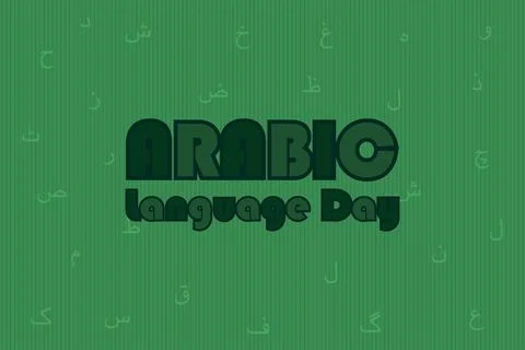 Arabic Language Day typography vector design with arabic letters background Illustrazione stock