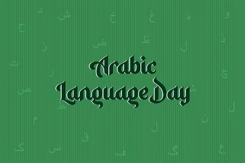 Arabic Language Day typography vector design with arabic letters background Stock Illustration