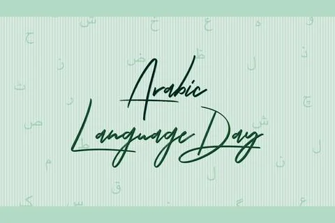 Arabic Language Day typography vector design Stock Illustration