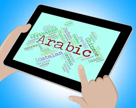 Arabic Language Means Speech Dialect And Lingo Stock Illustration