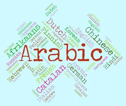 Arabic Language Means Speech Dialect And Lingo Stock Illustration