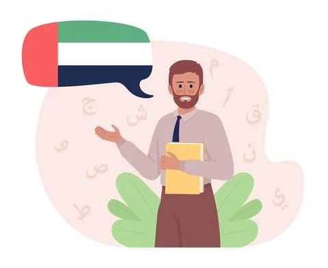 Arabic language teacher 2D vector isolated illustration Illustrazione stock