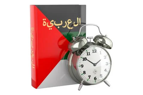 Arabic language textbook with alarm clock. Time to learn Arabic language, 3.. Illustrazione stock