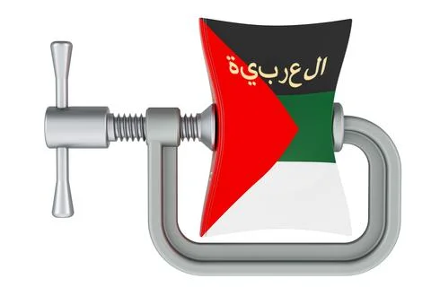 Arabic language textbook squeezed in a clamp. Intensive course of Arabic la.. Illustrazione stock