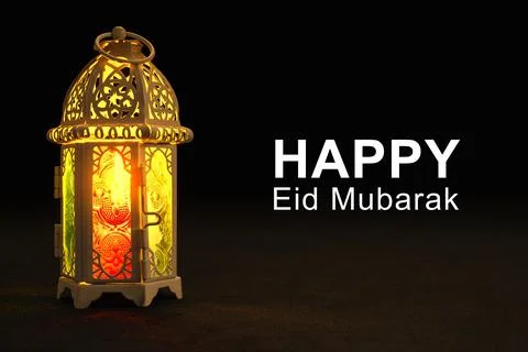 Arabic lantern on a black background. Decoration for Muslim holidays celebr.. Foto stock