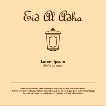 Arabic lantern for Eid mubarak greeting card Stock Illustration