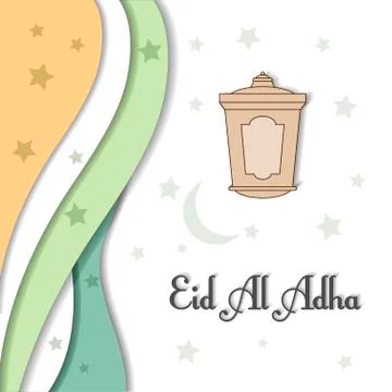 Arabic lantern for Eid mubarak greeting card Stock Illustration