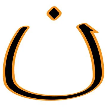 Arabic letter vector illustration design Stock Illustration