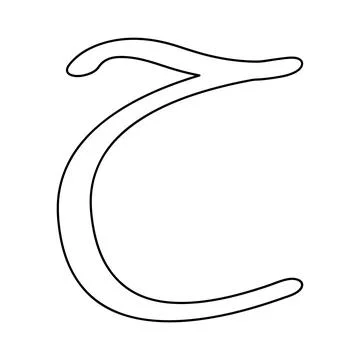 Arabic letter vector illustration design Stock Illustration