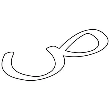 Arabic letter vector illustration design Stock Illustration