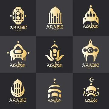 Arabic logo set, design elements for creating your own design, vector Stock Illustration