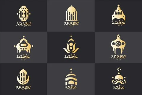 Arabic logo set, design elements for creating your own design, vector Stock Illustration