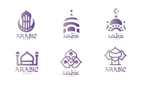 Arabic Logo Vector Set with Mosque and Muslim Elements Stockillustratie
