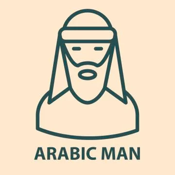 Arabic man in linear style Stock Illustration